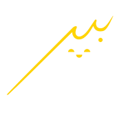 بپر